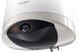 Бойлер Tesy ModEco Ceramic 150 (GCV 1504724D C21 TS2RC) 302482 фото 7