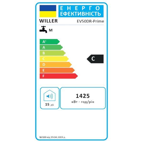 Бойлер WILLER EV50DR-Prime EV50DR-Prime фото