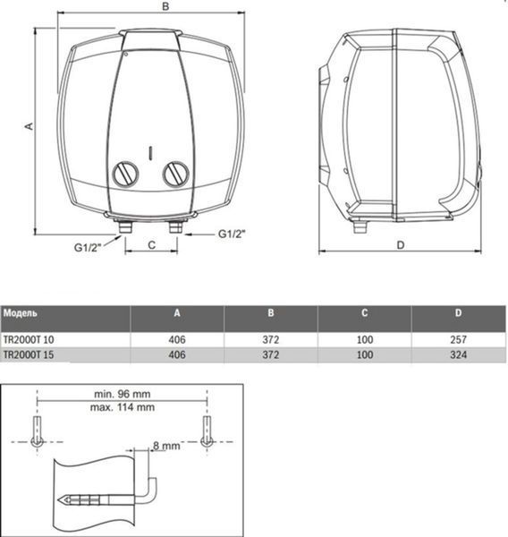 Бойлер BOSCH Tronic 2000T 10 T (под мойку) 000004574 фото